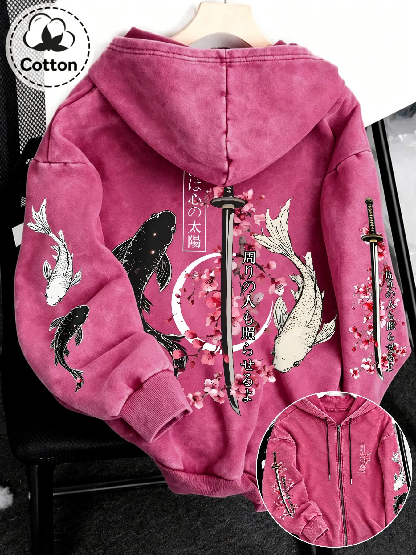 Men's Cotton Hooded Jacket, Japanese Style Koi Cherry Blossom Samurai Knife Zipper Hoodie, Winter Layering Outerwear, Casual Asymmetrical Design