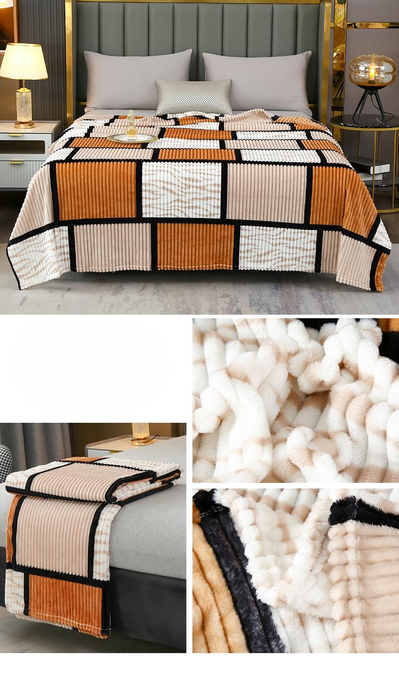 New Plaid Striped Magic Velvet Printed Blanket Flannel Milk Velvet Throw