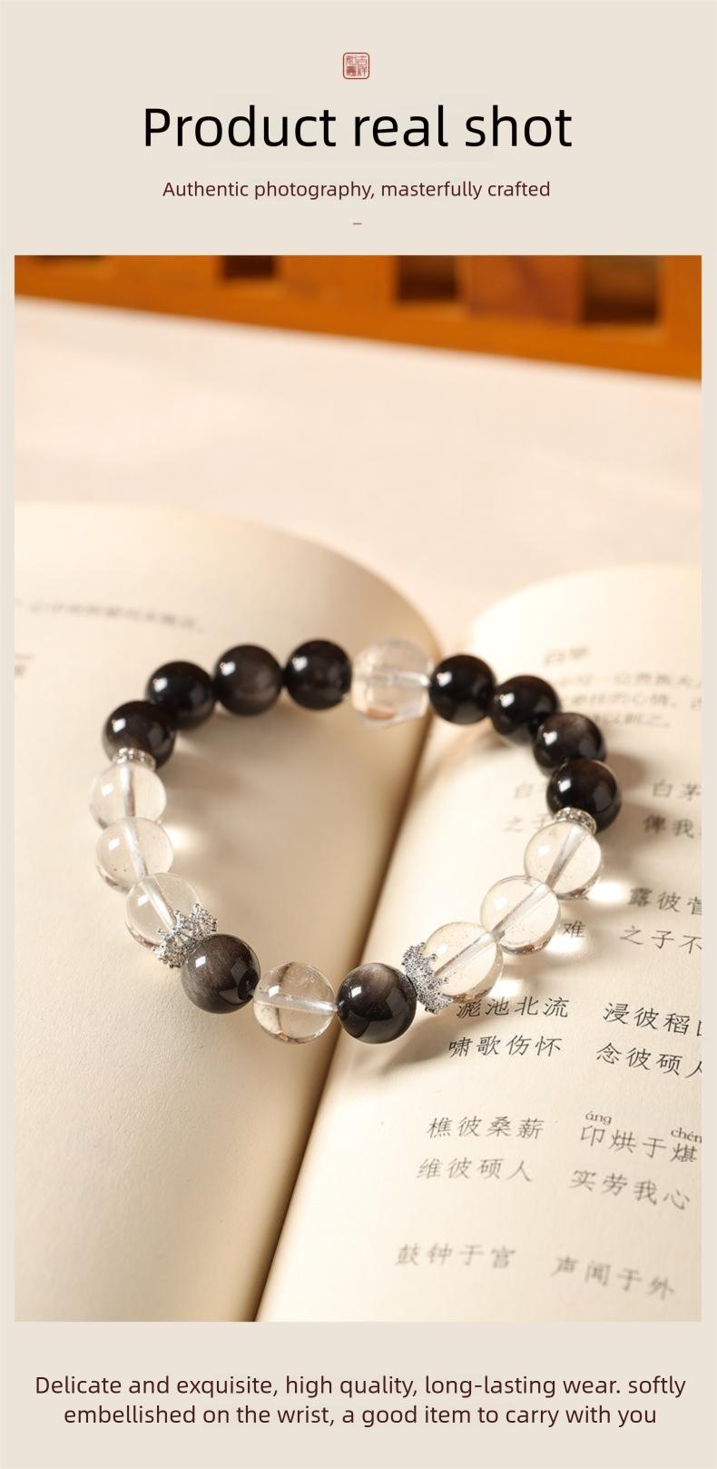 [Tai Chi Balance] crystal bracelet, white crystal silver obsidian, unisex, daily wear gift, 10mm beads natural stone, yin yang balance peace symbol