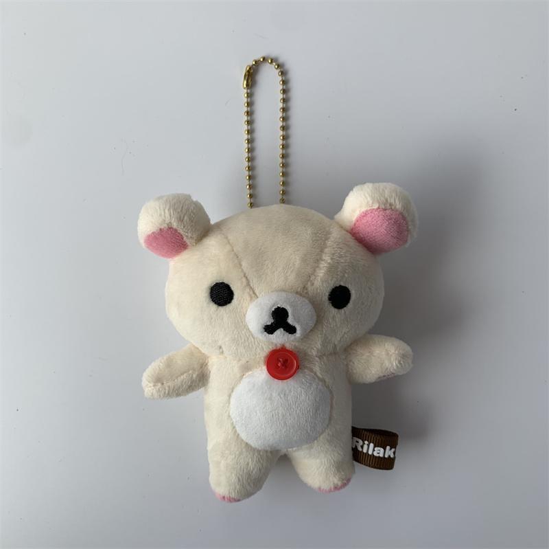 Cute Kawaii Plush Keychain, Rilakkuma Korilakkuma Anime Keyring for Bag, Gift for Girls Kids