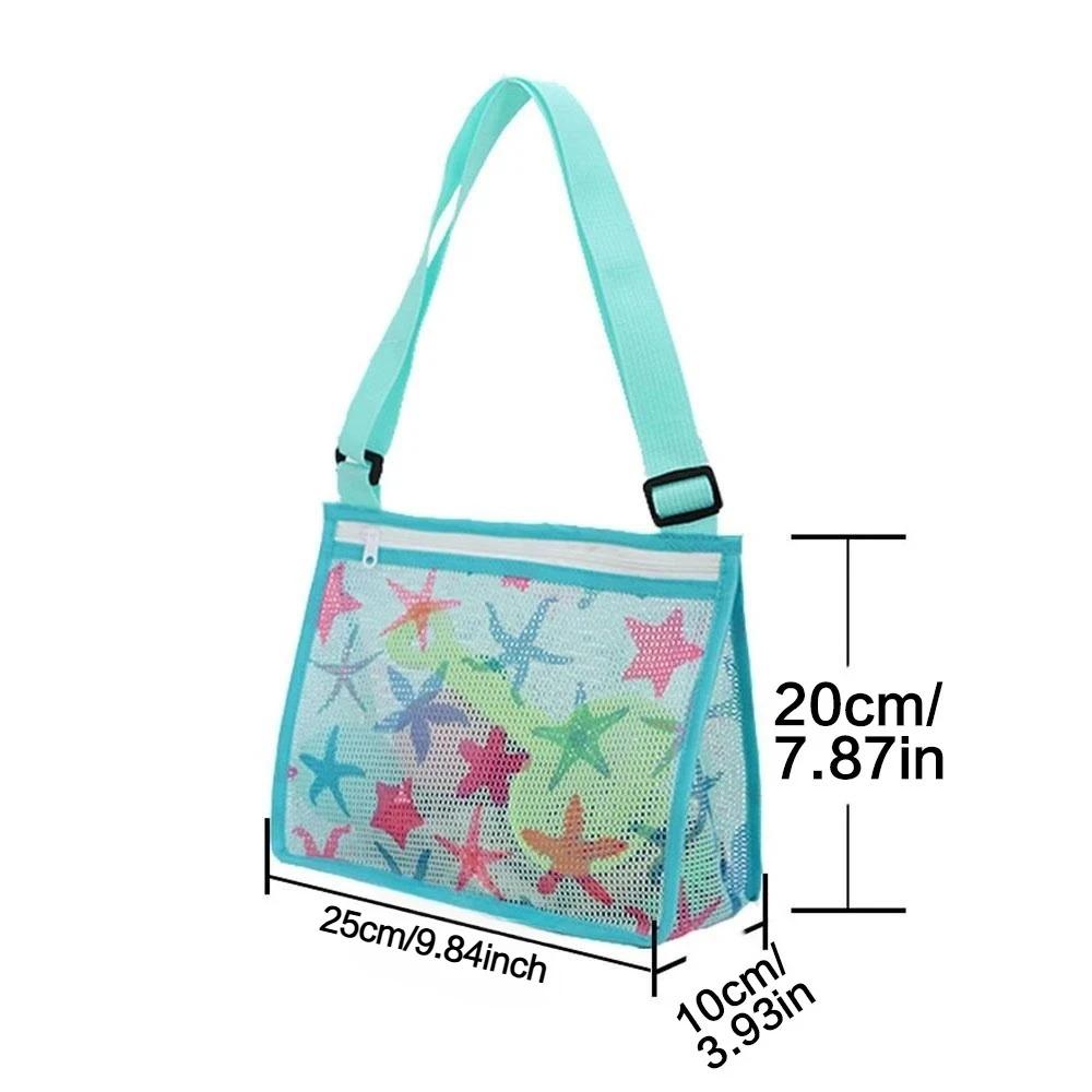 Beach Toy Storage Mesh Bag, Kids Shell Collection Pouch with Zipper, Waterproof Swim Gear Carrier for Boys and Girls, Portable Net Bag for Beach Toys, Holds Sand Buckets Shovels, Storage Carrying Bag, Organizational Zipper Storage, Zippered Storage