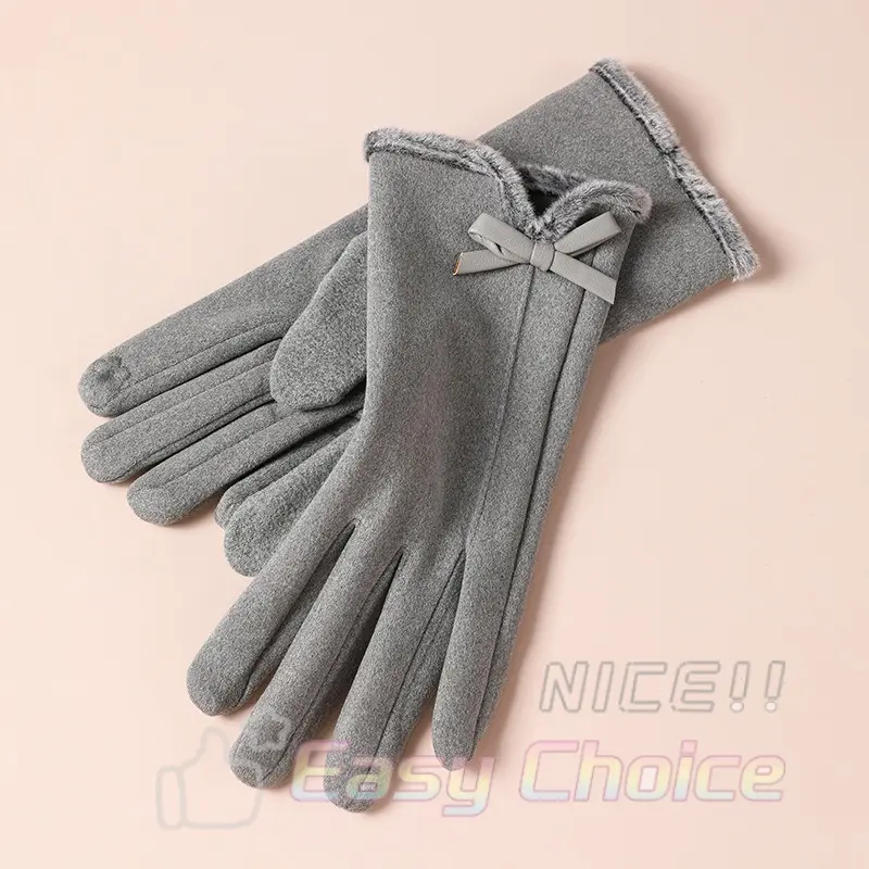 Side Line Butterfly - German Velvet Grey