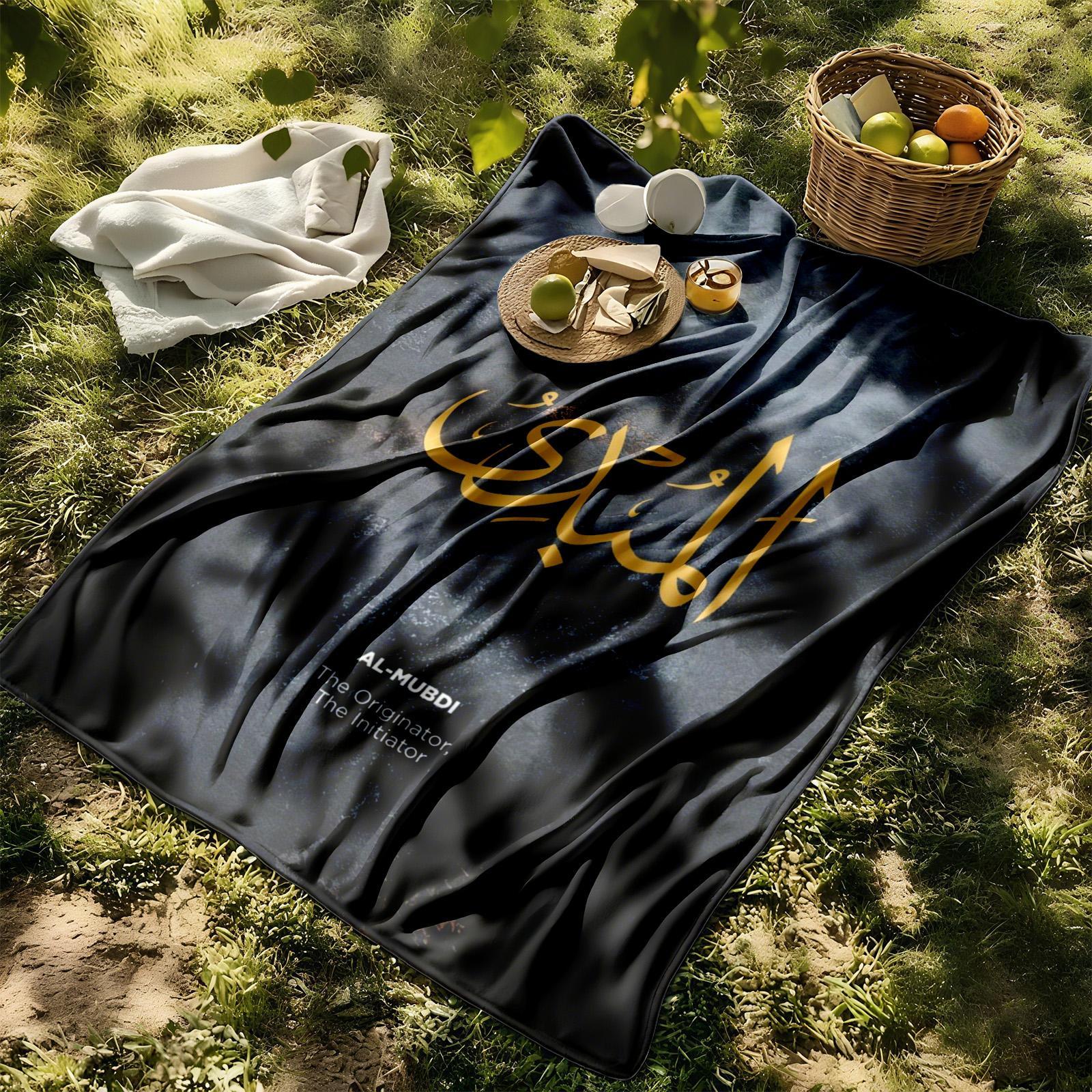 1 piece The Arabic term "Al-Mubdi" means "The Originator" or "The Initiator." themed flannel blanket - Oversized fluffy flannel sofa blanket, suitable for beds and sofas, modern design, all-season use, digitally printed pattern, 100% polyester