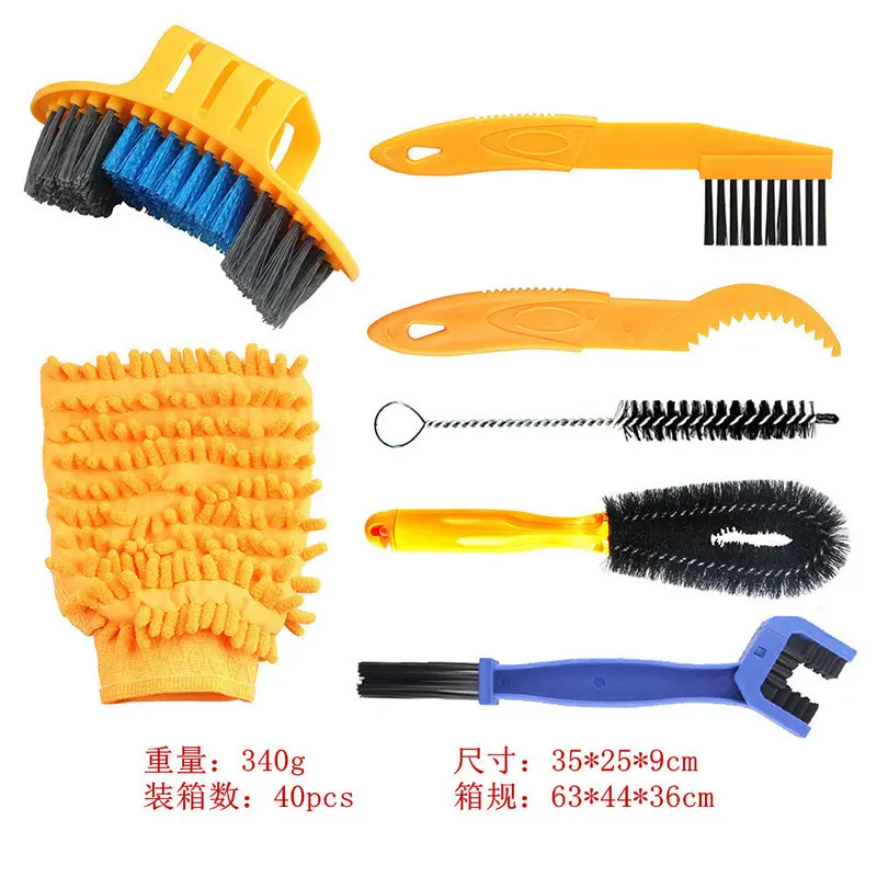Seven-piece set
