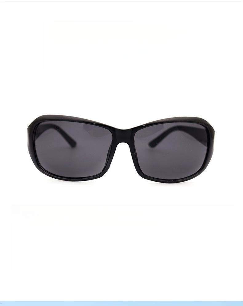 New Fashionable Men's and Women's Frame Sunglasses