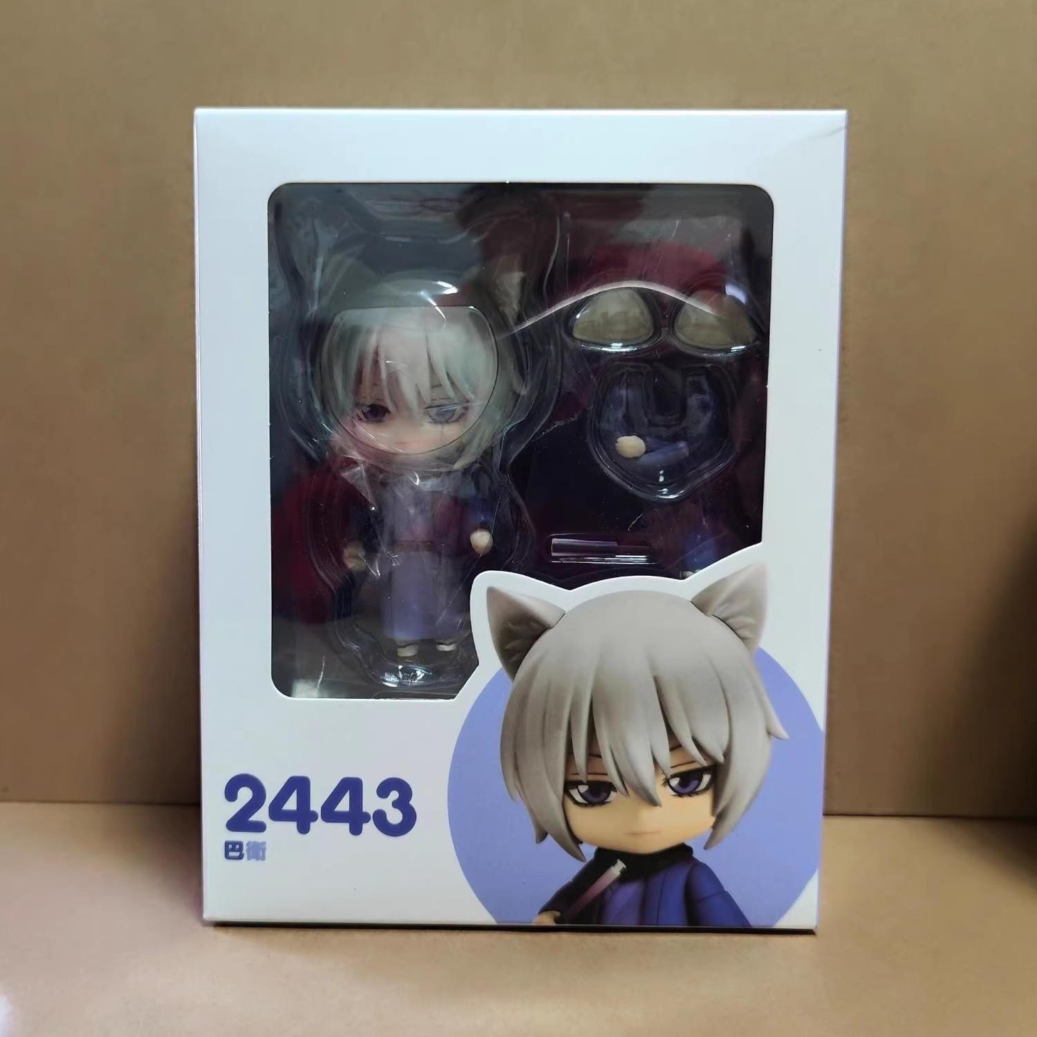 Anime Q Version Clay Figure #2443 Bara Exchangeable Face Collectible Model, Handmade Office Toy, Unique Design, Perfect Gift