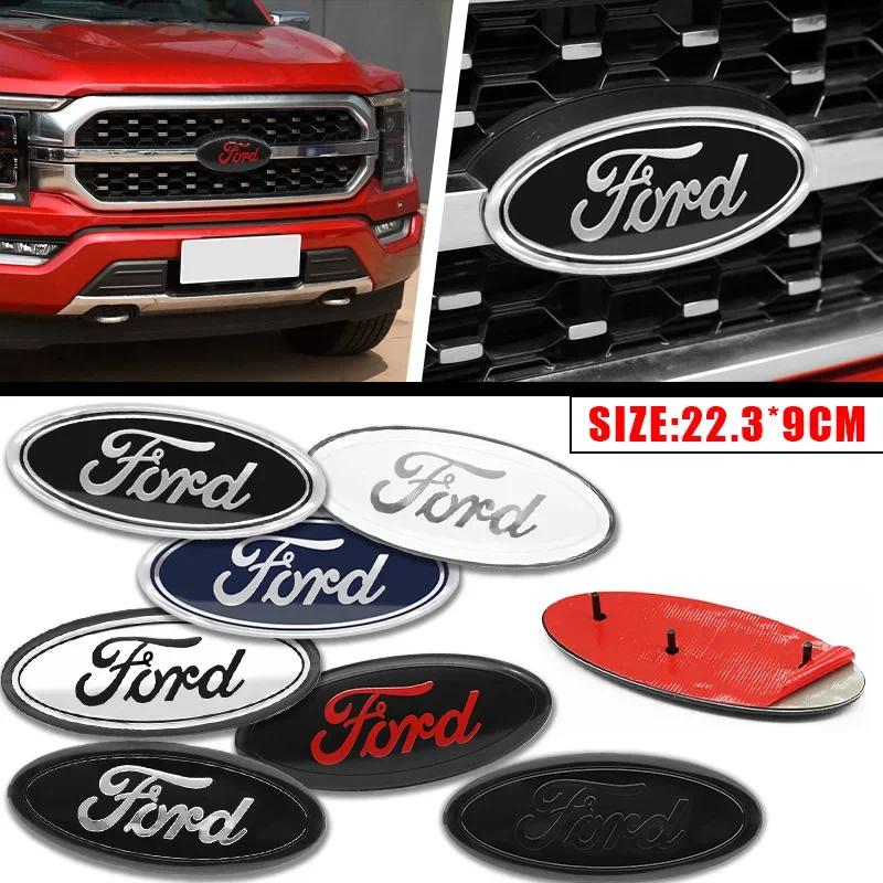 22.3cm 14.5cm Car Styling Logo Front Grille Emblem Rear Trunk Badge Accessories For Ford Mondeo MK2 MK4 F150 F250 F250 GT GT500 Decal For Cars