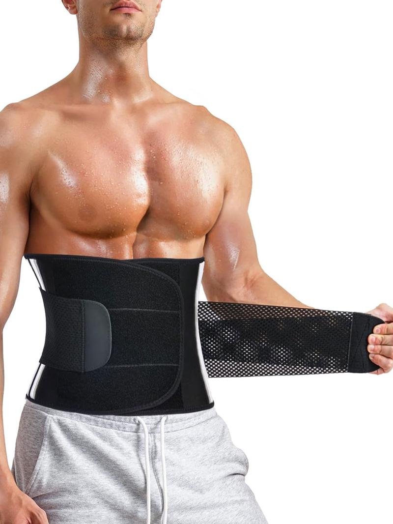 Men's Solid Color Waist Trainer Trimmer, High Stretch Waist Cincher, Waist Trainer for Men, Shapewear for Men, Shapewear Body Sculpting, Waist Training Belt, Waist Body Shaper