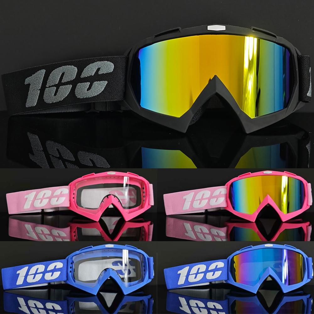High definition lens racing glasses, windproof and sand proof, breathable all year round, trendy for both men and women, detachable lens, TPU material, adjustable, durable and lightweight, suitable for mountain bikes, all terrain bikes and motorcycles