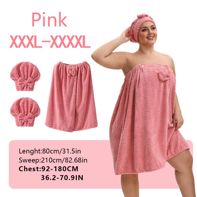 3-piece Set Extra-Large Bath Skirt + Princess Shower Cap,  Sizes 80*210Cm350Gsm, Thickened Bath Skirt, Ideal For Home Use, Adjustable With Suitable For M-XXXXL, Travel, Sauna, And Spa, Dimensions 31.49*82.67In