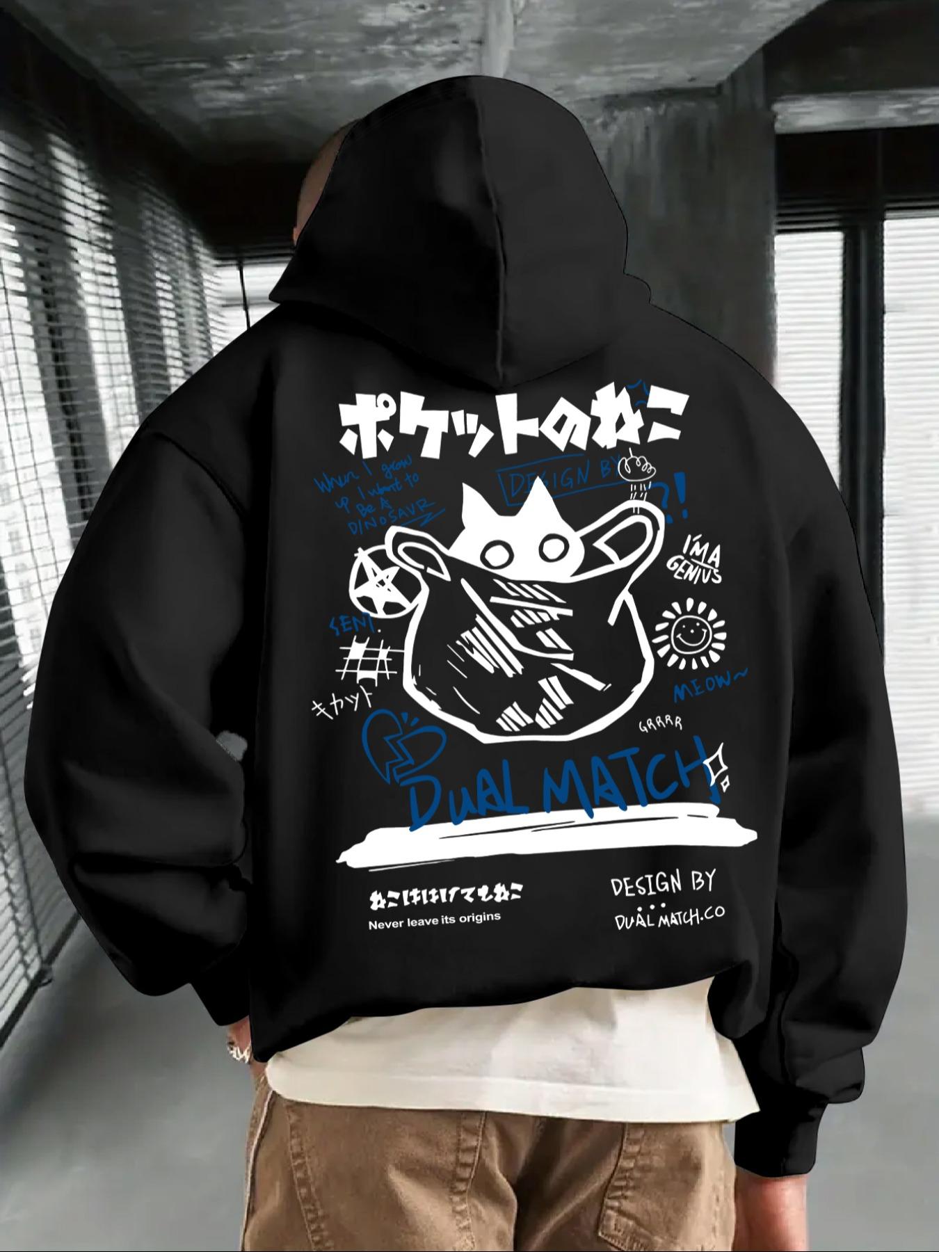 Men's Cartoon Cat & Letter Print Drawstring Thermal Lined Hoodie, Casual Regular Fit Long Sleeve Pocket Hooded Sweatshirt for Fall & Winter, Men's Clothes for Daily Wear