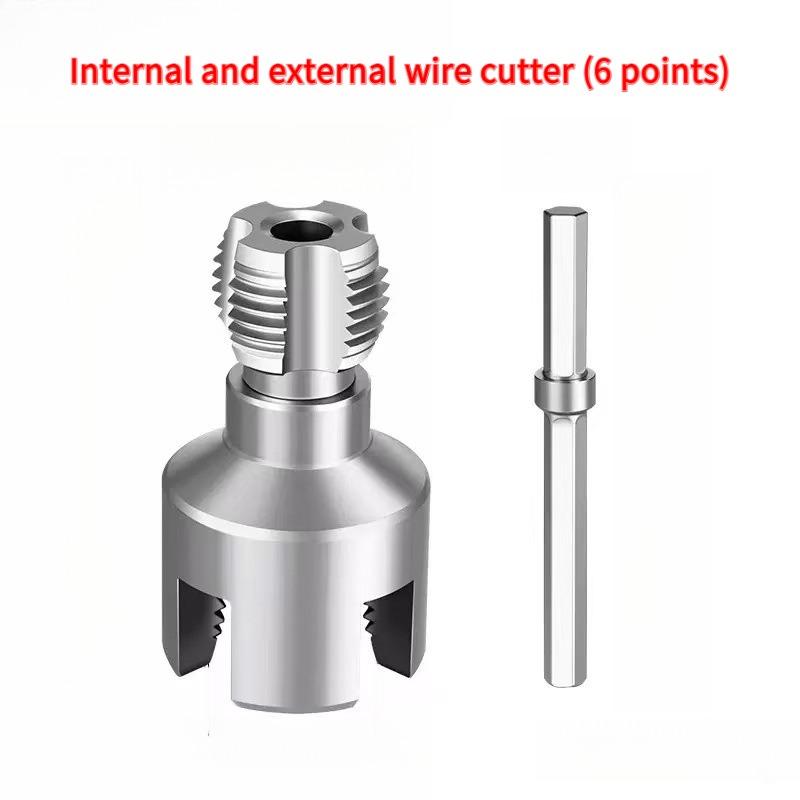 Professional Integrated Pipe Threading Tool Set, Internal & External Thread Maker for Ppr/PVC Pipes, Fits Multiple 1/2", 3/4", 1" Pipes, Works with Electric Drills