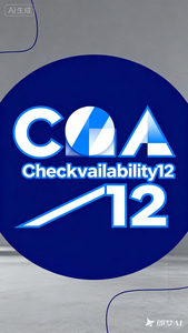 CC.CheckAvailability12