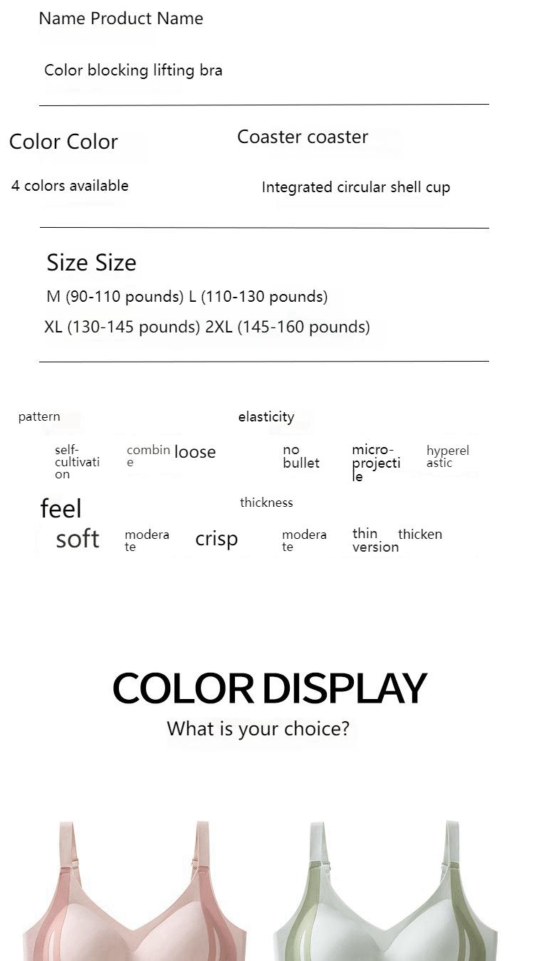 Fixed Cup Lift Push-Up Bra, Anti-Sag No Underwire Gathered Breast Support, Seamless Adjustable Backless Tube Top Lingerie