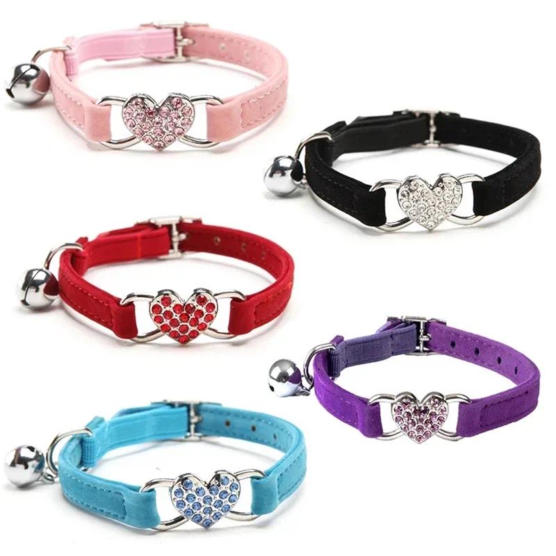 Soft Velvet Pet Collar - 8-Color, with Heart Charms, Bell, Safety Elastic, Adjustable Universal Fit for Small Dogs & Cats