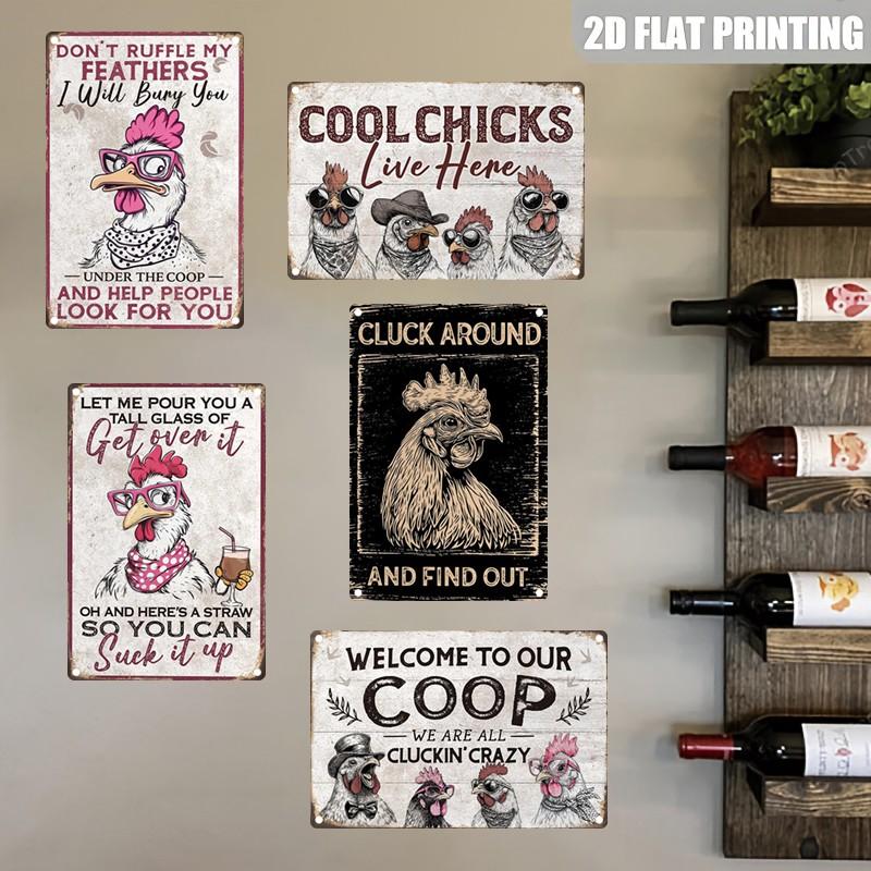 Funny Chicken Poster Aluminum Sign, Humorous Metal Wall Art Print, Vintage Style Aluminum Plaque, Decorative Poster, 20x30 Cm