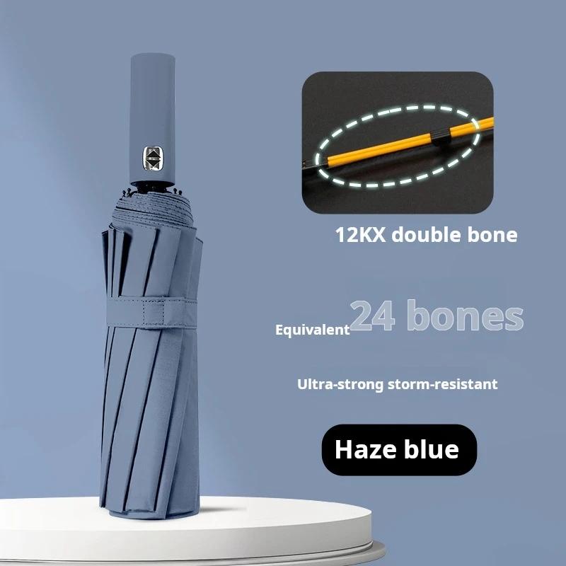 Large Automatic Folding Outdoor Umbrella, Windproof and UV Resistant Business Gift Umbrella, Durable and Compact Design for Rain or Shin