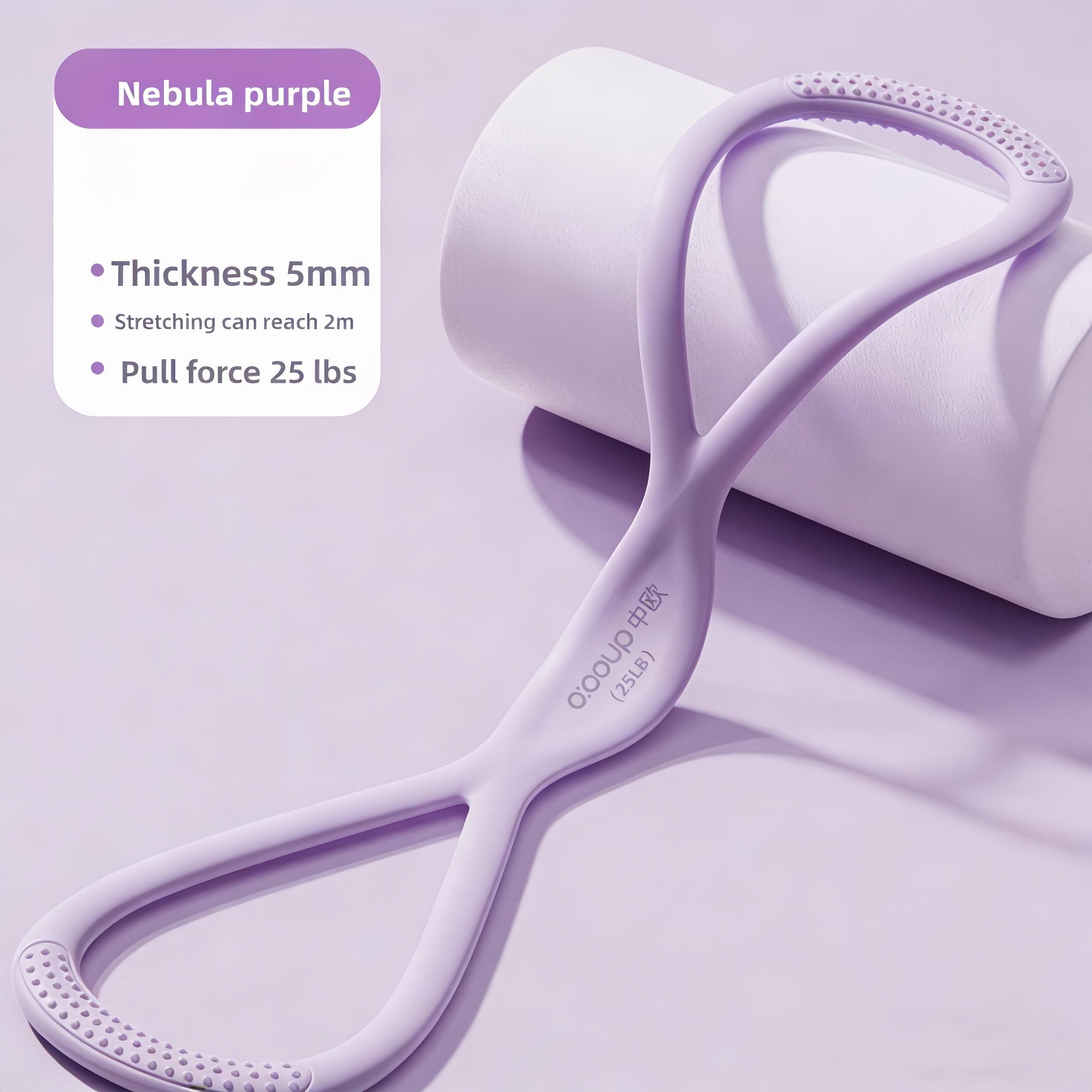 Figure 8 Fitness Resistance Band for Women and Men, Elastic Exercise Bands for Arms Chest and Back, Chest Expander and Yoga Gym Workout Pulling Rope, Figure 8 Elastic Tubing for Muscle Training Band for Bodybuilding enthusiast