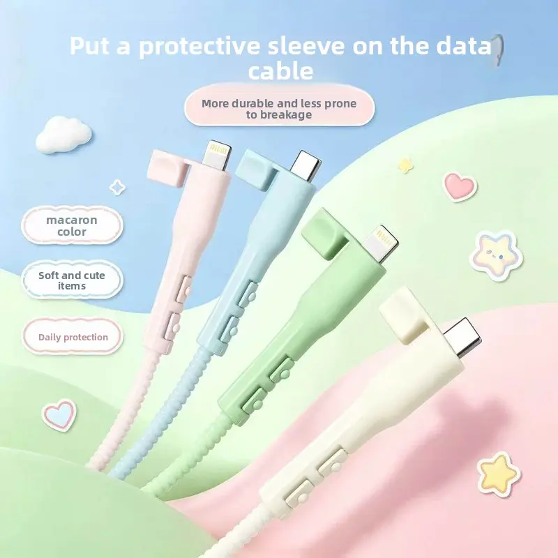 Universal data cable head protector, charging cable protective cover, phone cable head, suitable for students, couples, and home use, made of soft silicone
