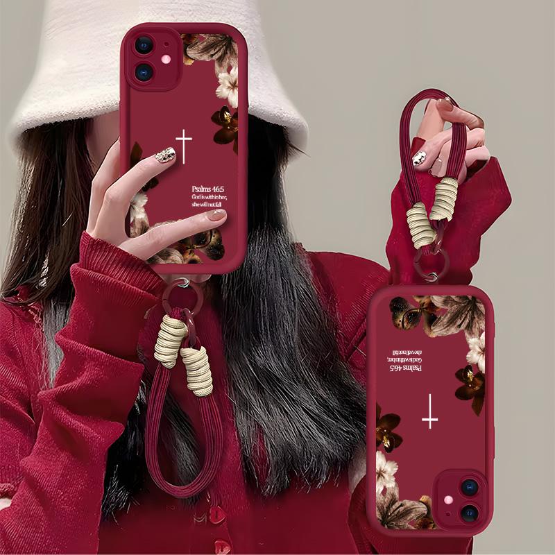 Vintage Floral Aesthetics Lanyard Phone Shell Christian Psalms 46:5 Cross for 【iPhone 12】  Matte Finish Anti Drop Bumper Religious Birthday Gift For Her 666