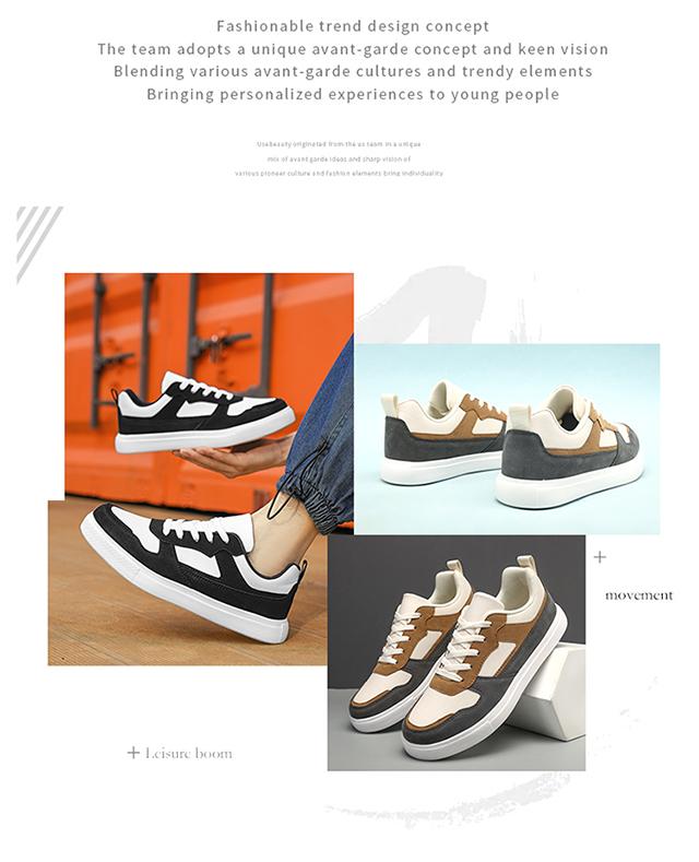 2025 Trendy Men's Solid Color Lace-Up Sneakers - Minimalist Casual Skate Shoes, Breathable Versatile Footwear for Daily Commute & Urban Lifestyle | All-Season Comfort
