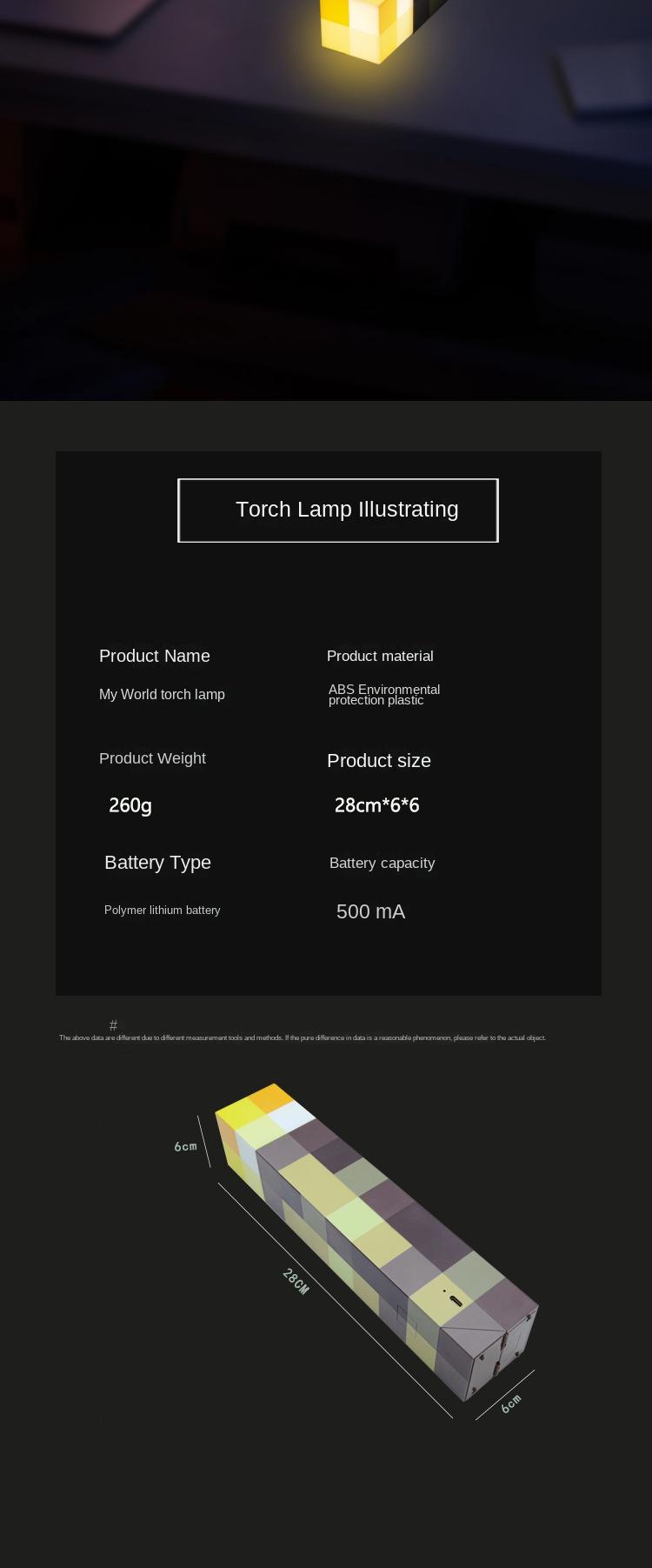 Upgraded Light-up Wall Torch - Pixel Brownstone Torch Lamp - USB Pluggable Night Lamp - Hand Held or Wall Mount Lighting Torch