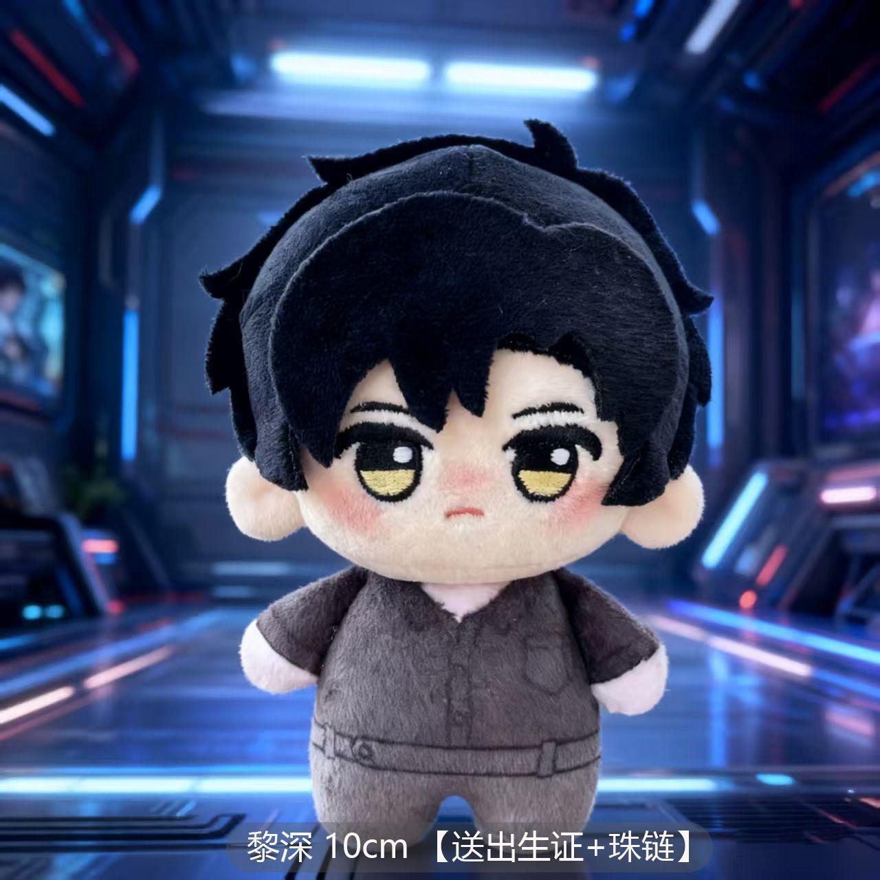 10cm NEW Doll Anime Love And Deepspace Caleb Cosplay Mini Starfish Body Plush Doll Pendant Keychain Stuffed Toys Holiday Gift