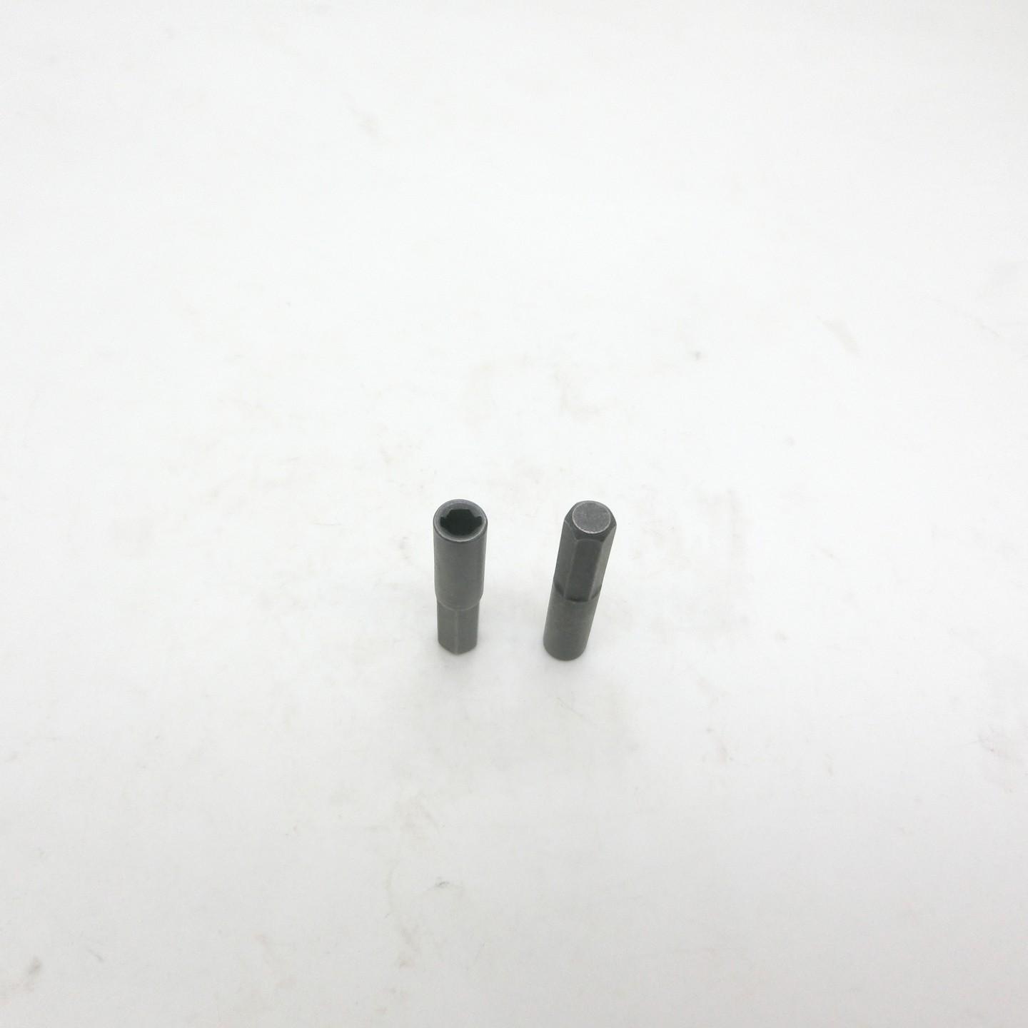 Multi-Functional Screwdriver Bit Adapter, H4mm Hex Shank Converter, Universal Tool Accessory, Durable & Versatile, Ideal for DIY Projects