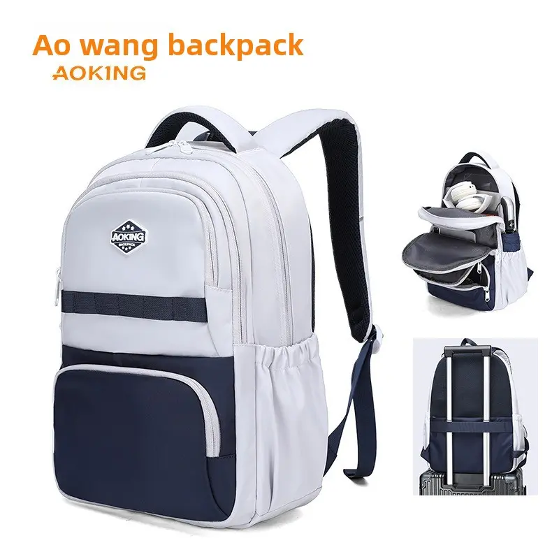 Aowang new leisure outdoor bag backpack fashion travel lightweight leisure student schoolbag water-proof backpack Waterproof Sports Backpack