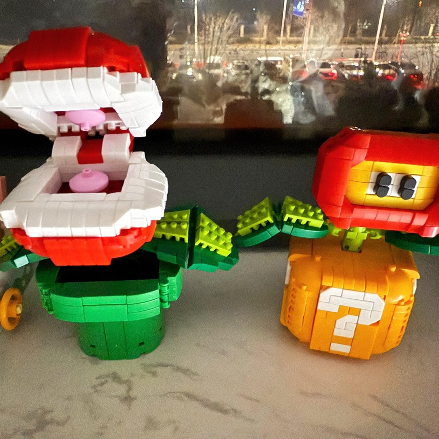 Compatible Lego Mario Carnivorous Plant Flame Flower Building Toy, Creative Model Display Piece, Trendy Play Figure