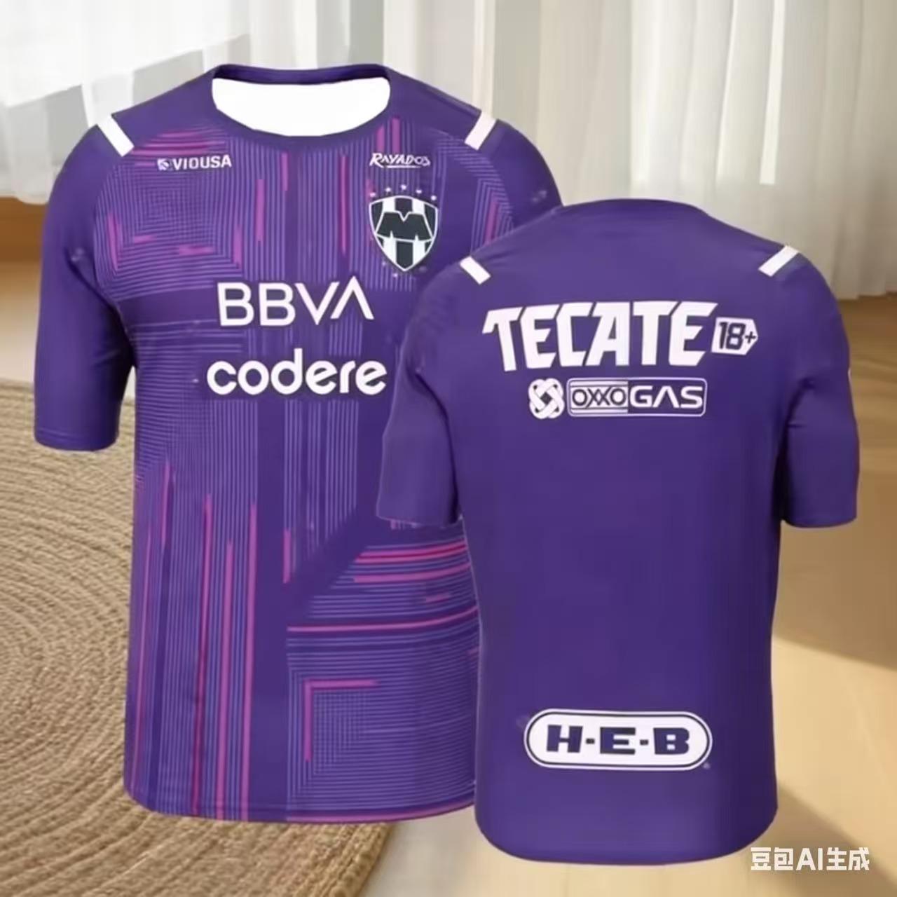 2024 Mexican League Men's Home and Away Soccer Jerseys, Short-Sleeve Breathable Training Kit, No. 14 CHICHARITO