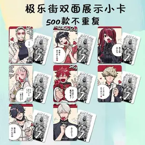 8 Pcs/set Manhwa Lomo Card Tao,Alma,Ning,Yomi Cute Boys HD Photocard DIY Decorative for Fans Friends Collection Cosplay Gift