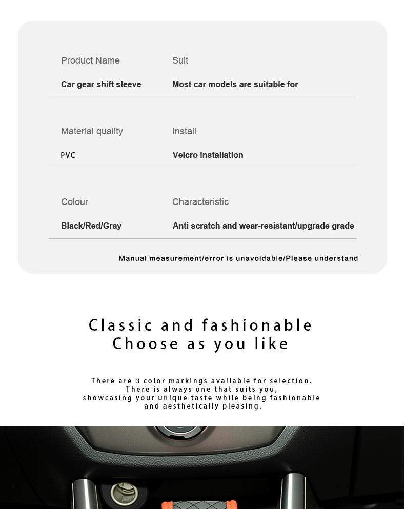 Car Gear Shift Protector Cover, Dustproof Car Accessory, Durable Auto Interior Protection, Easy Installation, Universal Fit