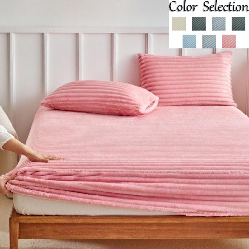3.3 Inch Elastic Bed Sheet Set, Deep Pocket Design Fitted Sheets, Polyester Fiber, No Print Style, Thick Velvet Fabric, 11.81 Inches Tall