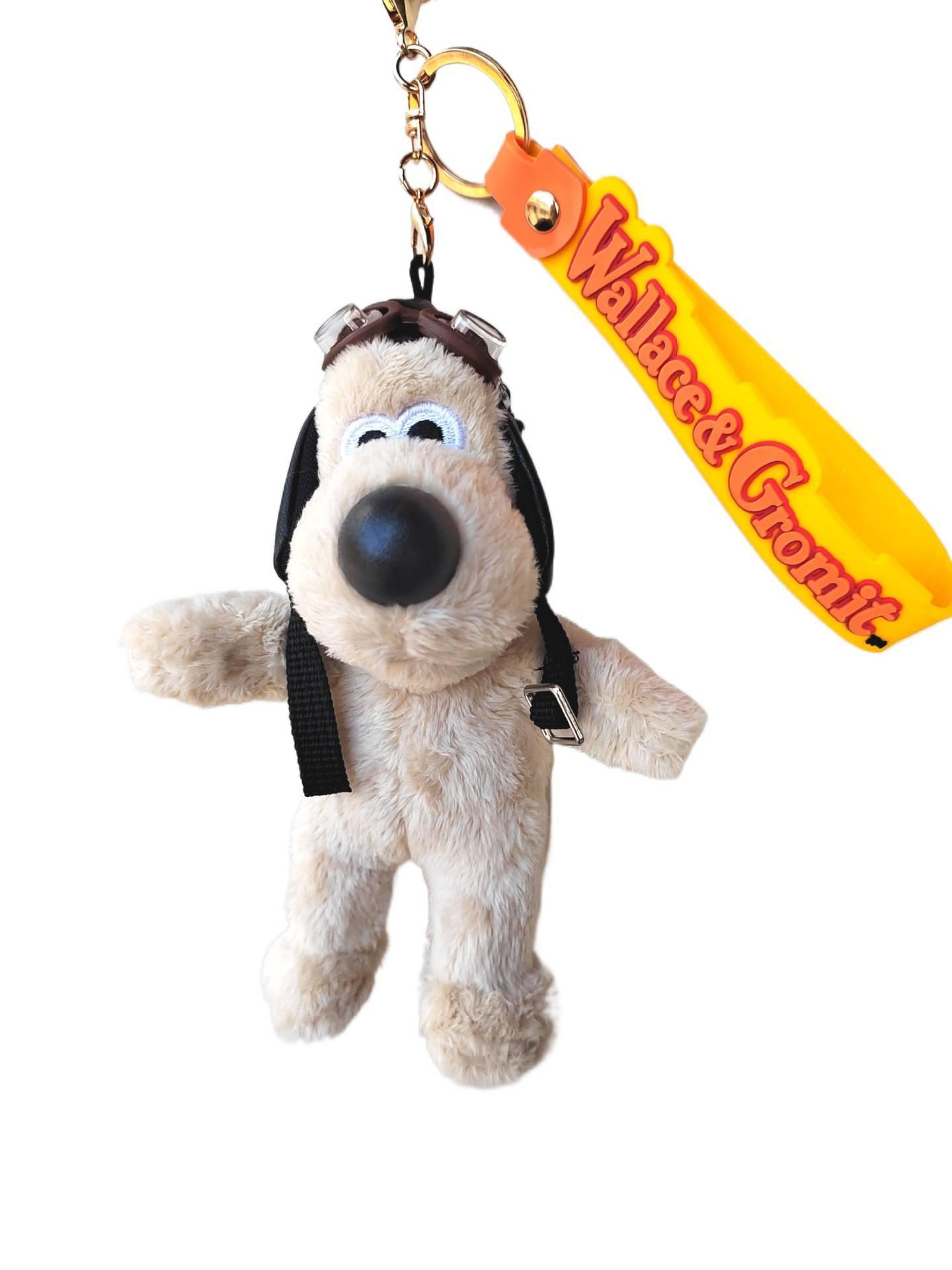 Super Invincible Boss Dog Plush Toy Keychain Doll Pendant Puppy Ornament Birthday Gift