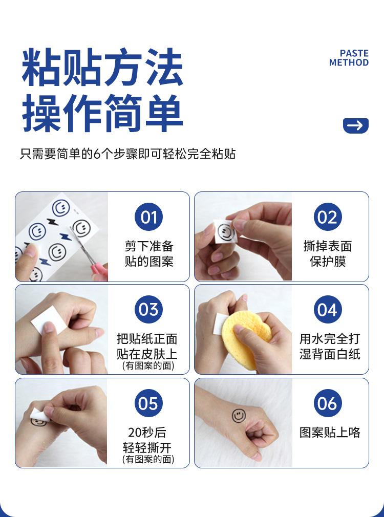 Shining Statue of Liberty Face Tattoo Sticker Long-lasting Christmas Makeup Face Sticker Tattoo Sticker