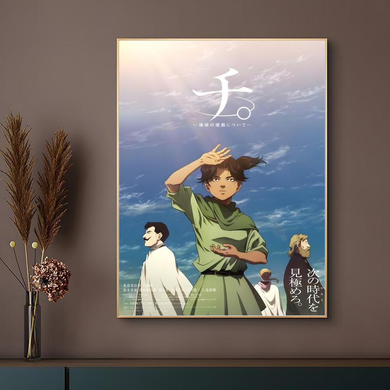 Trendy OOrb On the Movements of the Earthew Poster HD Heavy-Duty Self-Stick Waterproof Wall Decor Tool-Free Install Durable & Reusable Conceals Wall Flaws Elevates Home Style Perfect for Living Room Bathroom & Kitchen Easy Apply & Remove