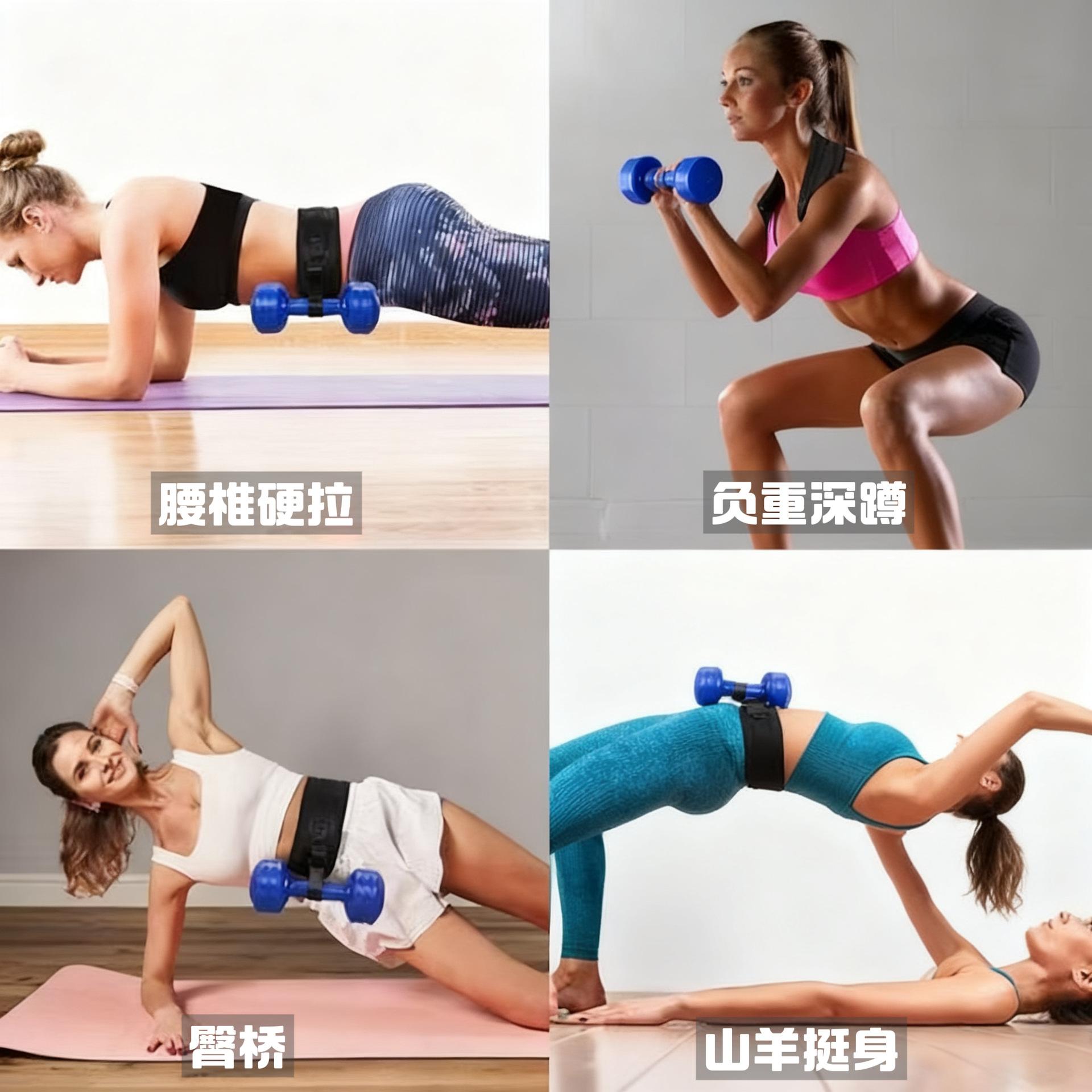 Wide Anti-Slip Hip Thrust Belt For Glute Bridges, Squats, Weighted Workouts, Home Gym Fitness Equipment