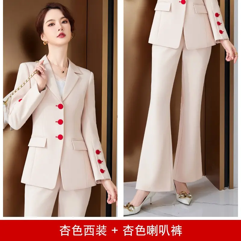 Apricot colored jacket+pants