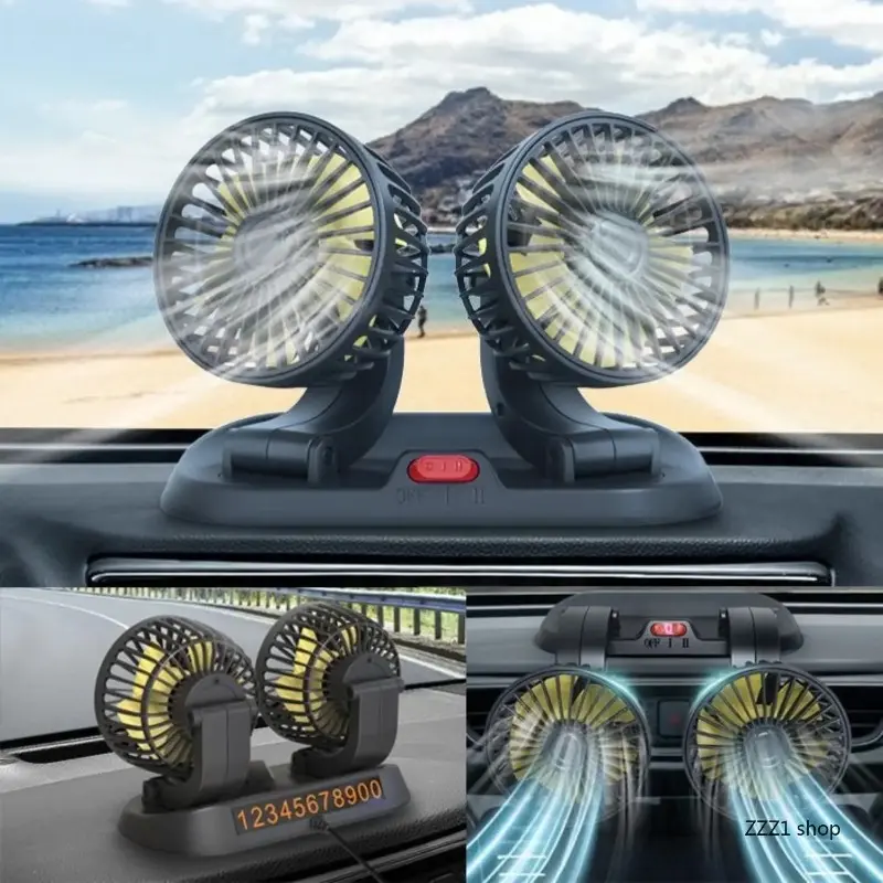 Dual‑Head Vehicle Cooling Fan, 360‑Degree Rotatable Portable 12V‑24V Powerful Dashboard Mount Fan, Quiet Car Outdoor Camping Accessory
