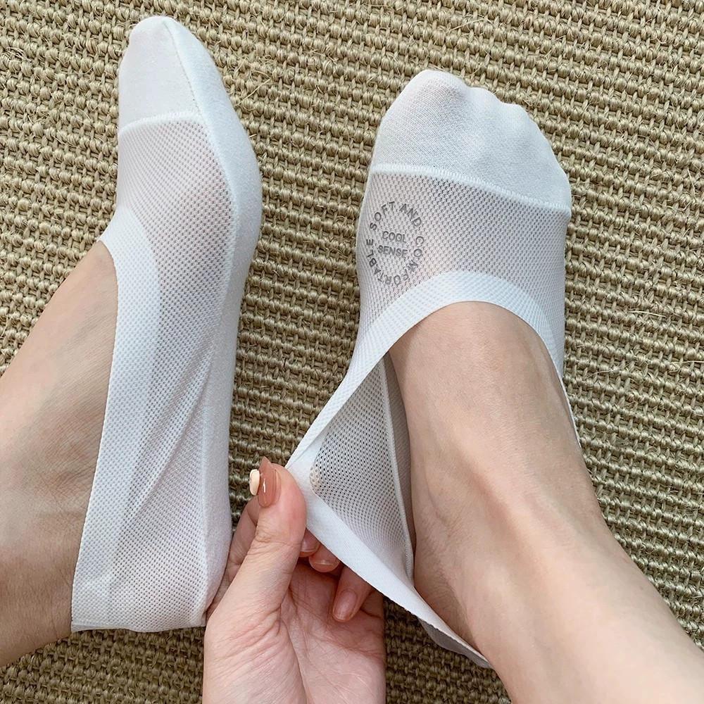 4 Pairs Women's Breathable Mesh No-Show Socks with Silicone Grip, Ultra-Thin Non-Slip Crew Socks, Perfect Gift for Casual Wear