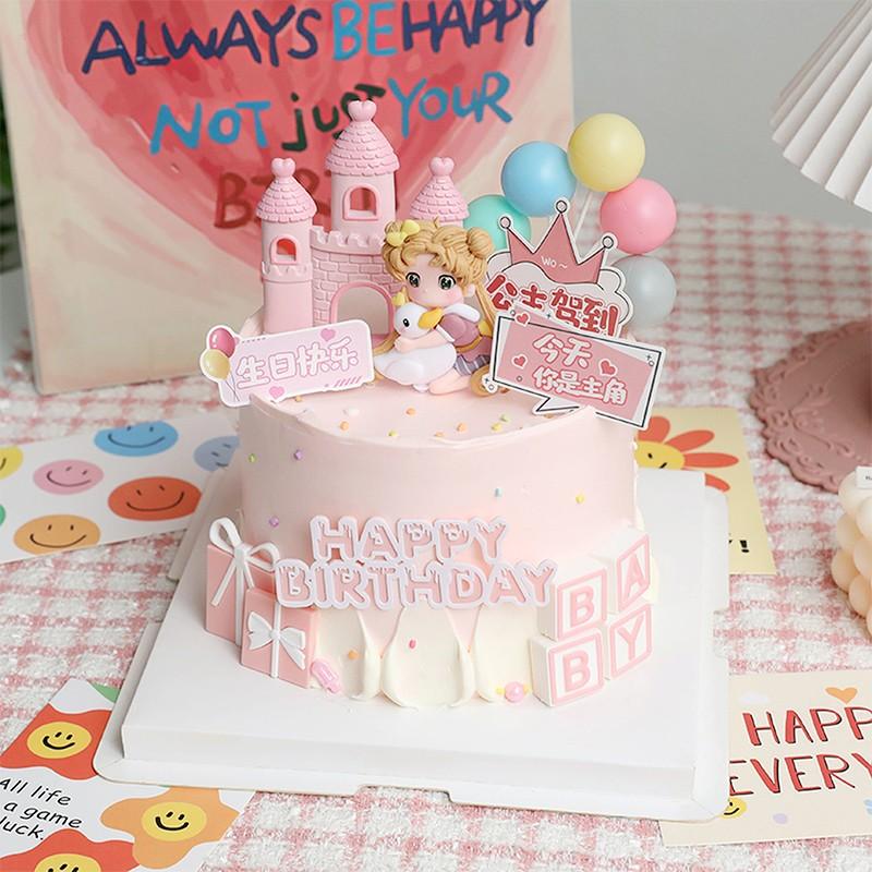 Princess Birthday Cake Decoration Set, Castle Design Soft Clay Cartoon Characters, Perfect Gift for Girls' Party & Home Decor