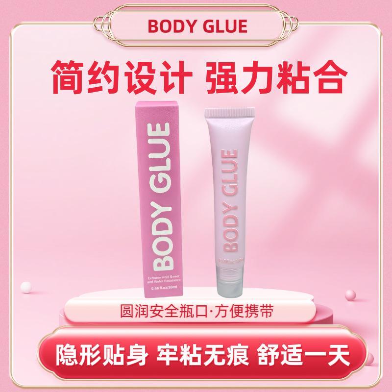 No More Bra Strap Slips! Body Glue for Clothes – Liquid Anti-Slip for Strapless Tops, Low-Cut Dresses, Underwear, Invisible, Skin-Safe, Lasts All Day | #FashionHack