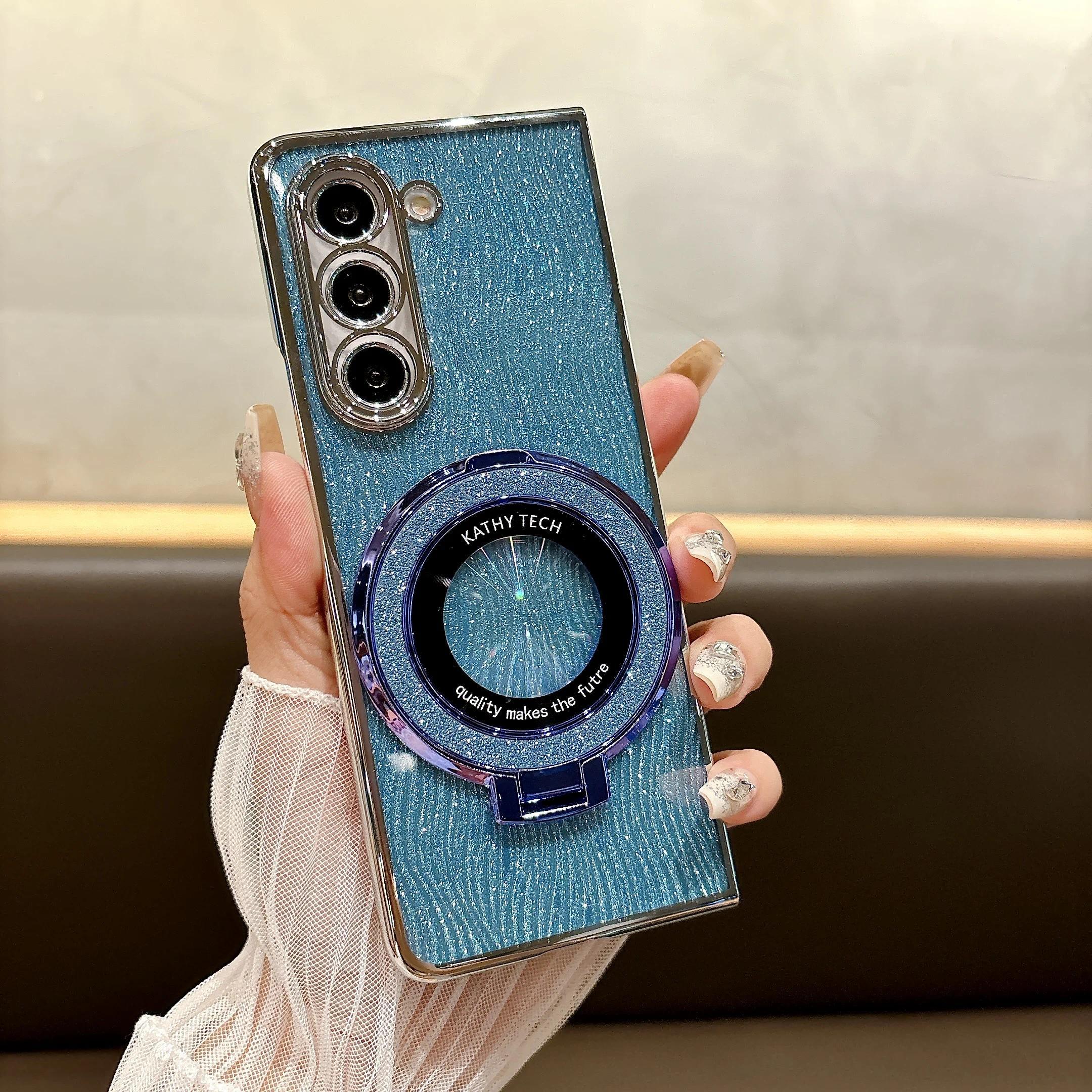 Ring Electroplate Sparkling Phone Case for Samsung Galaxy Z Fold 7 6 5 4 3 Fold6 Fold5 Fold4 Fold7 Magnetic Shockproof  Cover
