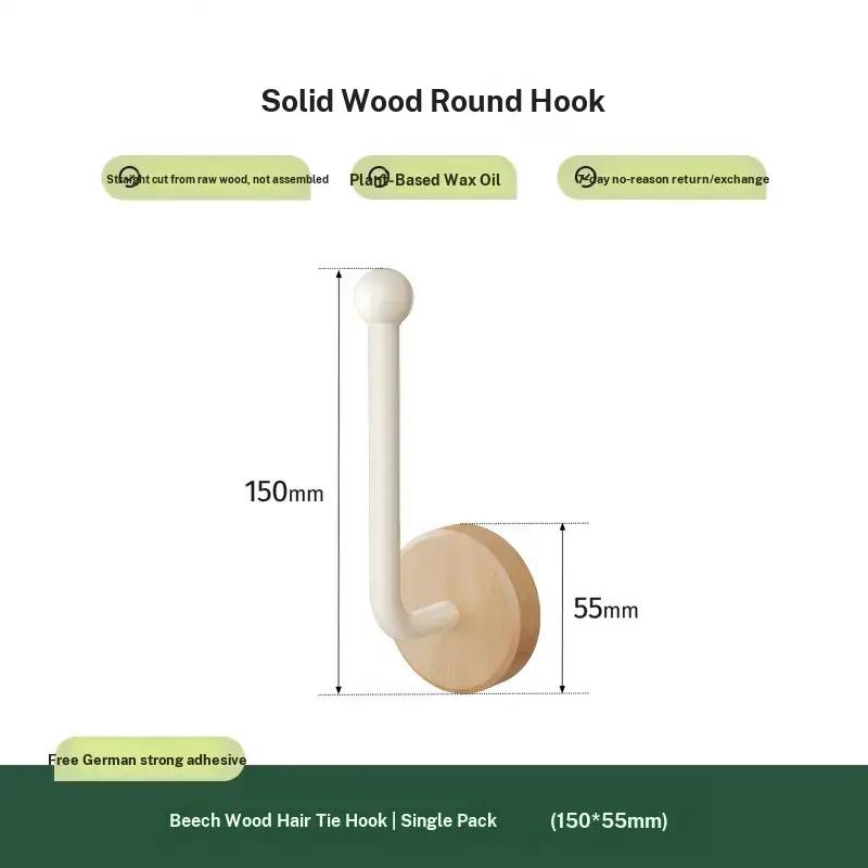 Walnut Wood Bathroom Hair Tie, No-Drill Wall-Mounted Storage Hook, Elastic Band Clip for Jewelry and Hair Accessories, Durable and Stylish Design