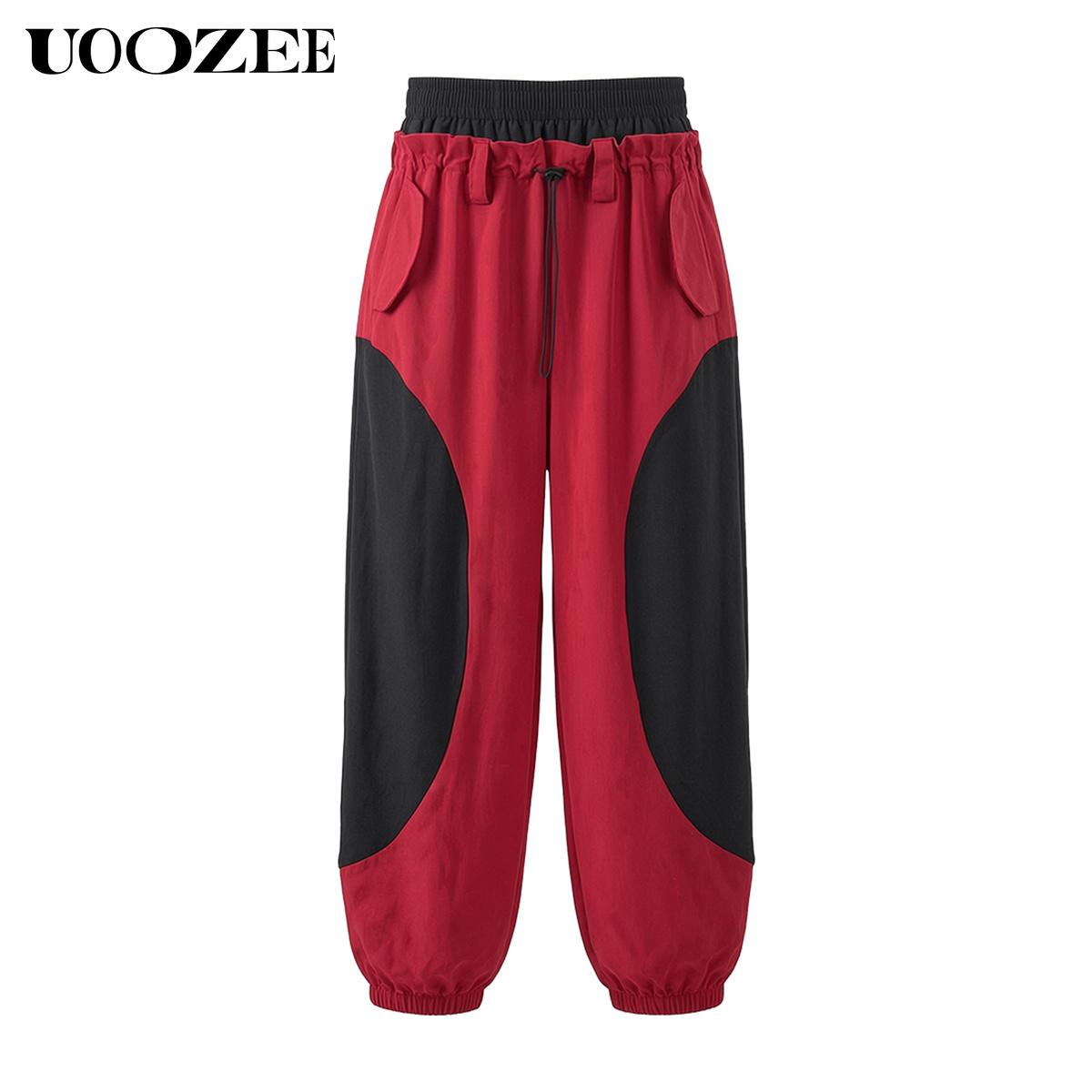 UOOZEE Women's Color Block High Waist Wide Leg Harem Jogger Pants - Polyester, Oversize, Smooth, Graphic, Colorful, Basics, Sporty Chic, Quick Dry, Wrinkle Resistant, with Pockets, Cold Wash, for Casual Streetwear, Coffee Dates, Clothes