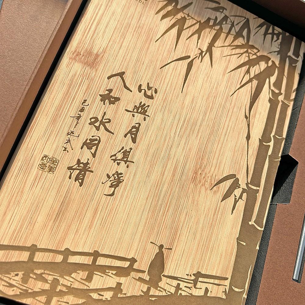 CHINSIKOL Chinese Style Soft Leather Notebook Set, Vertical Striped Cover with Traditional Embossed Design, Thick Comfortable Pages Perfect for Personal Use or Gifting, Vintage Leather Journal, Diaries