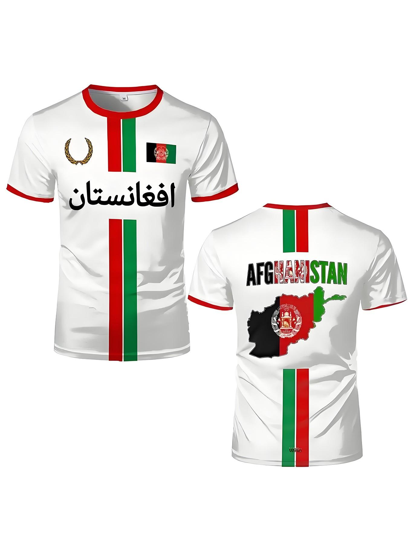 2026 New Afghanistan Football T-Shirt, Summer Unisex Afghan Jersey, Gift Wholesale, Soccer Training Wear, All Seasons Casual Fit