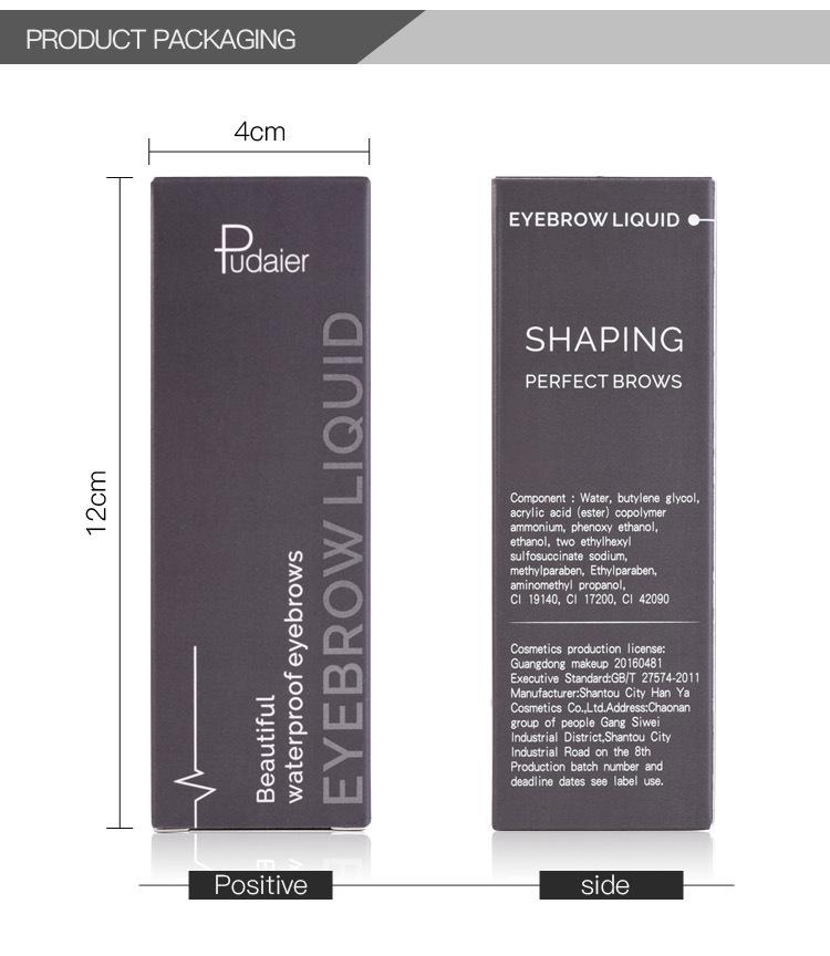 Naturally waterproof, long-lasting, non-fading eyebrow tint, 3D eyebrow gel, liquid eyebrow pencil