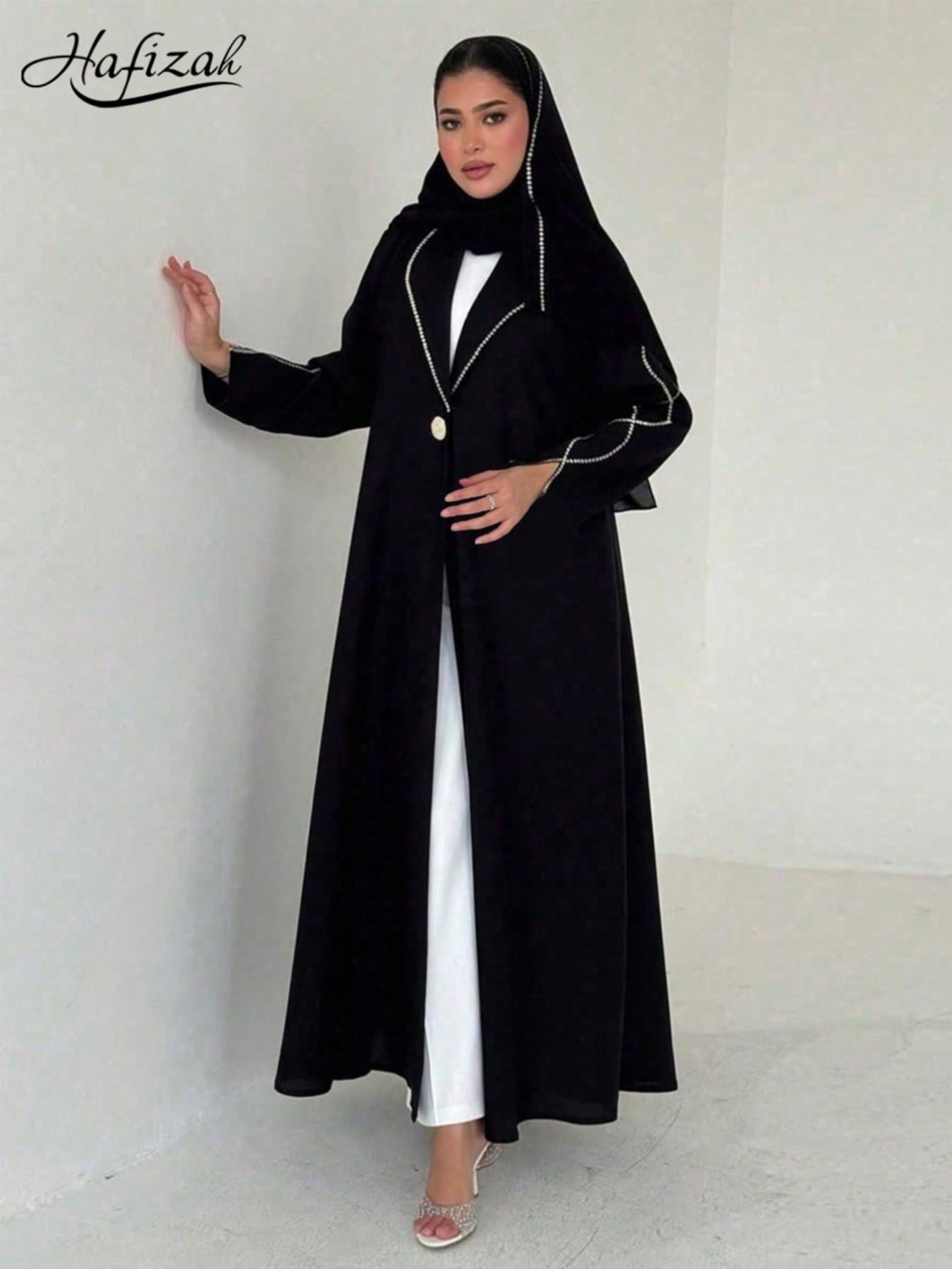 Hafizah Suit Collar Embroidered Long Collared Cover Up Cardigan Scarf Set, Lightweight Luxury Flowy Casual Women's Outerwear, Two-Piece Set